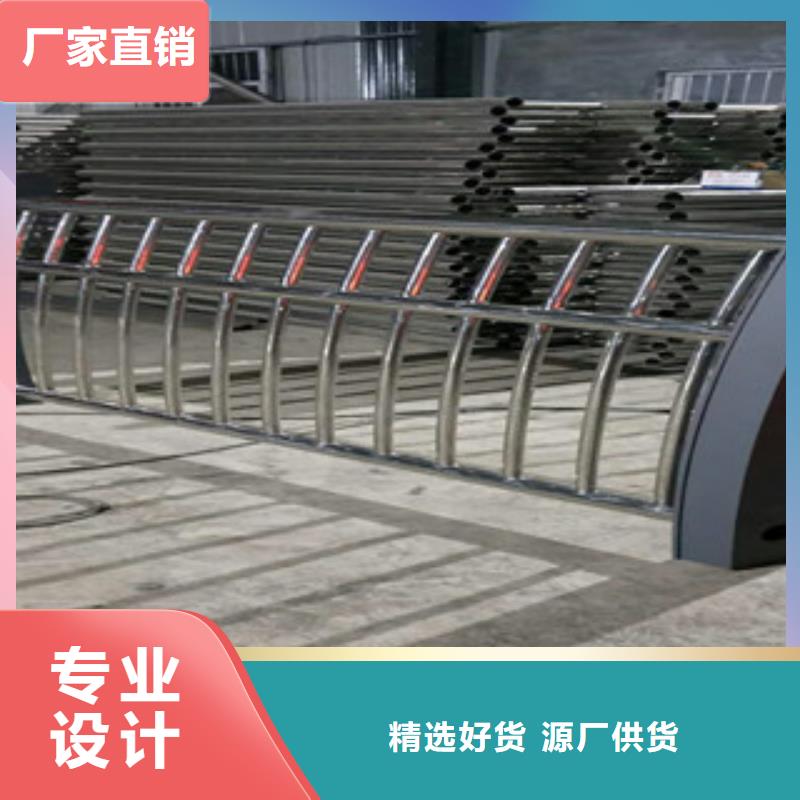 不锈钢复合管护栏-交通防撞围栏现货销售