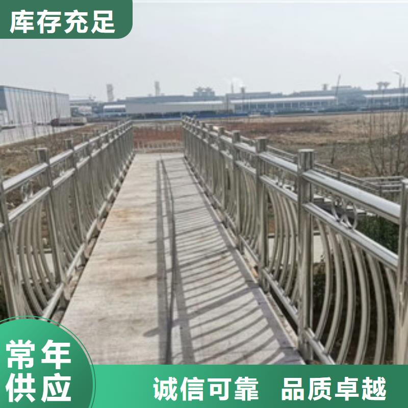不锈钢复合管护栏-桥梁灯光护栏厂家十分靠谱