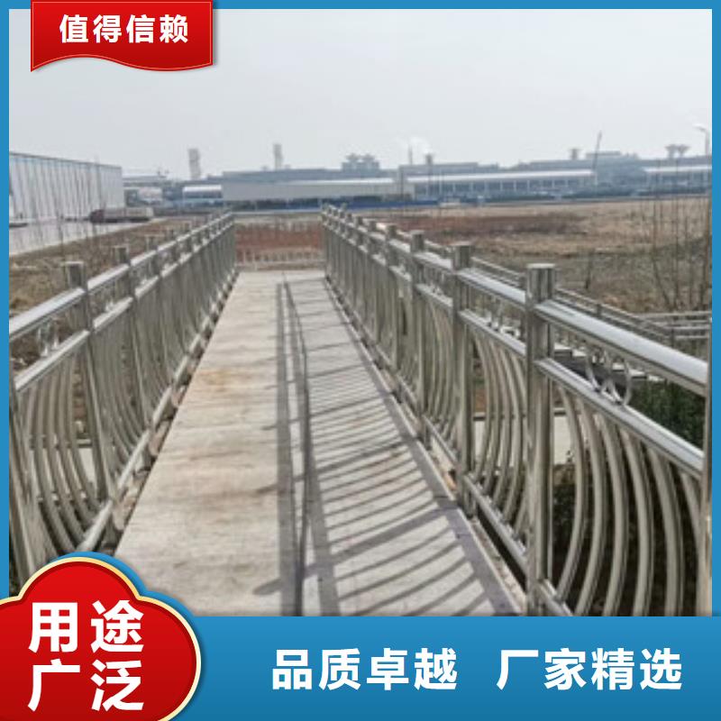 桥梁防撞护栏视频-桥梁防撞护栏(星华)覆盖地域山西省太原市迎泽|万柏林|晋中|吕梁|忻州|朔州|运城|阳泉|晋城