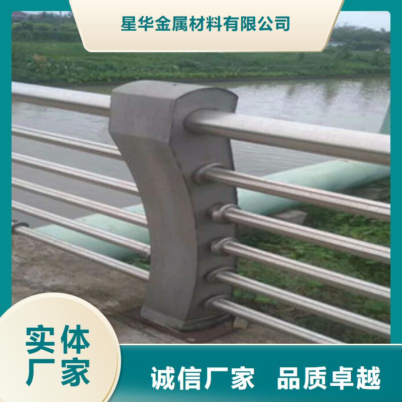 不锈钢复合管护栏,不锈钢复合管多种工艺