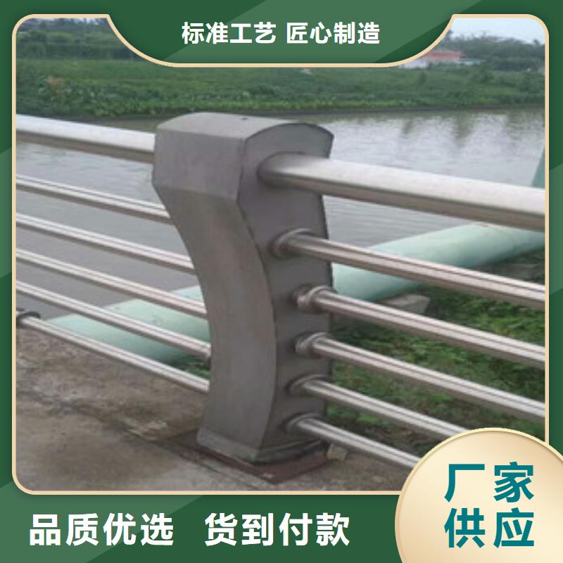 不锈钢复合管护栏桥梁防撞护栏精工制作