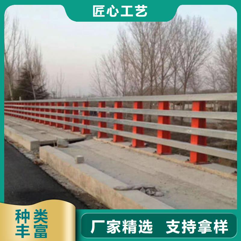 桥梁防撞护栏视频-靖江|海陵|苏州|淮安|常州|扬州|宿迁星华桥梁防撞护栏_ 星华金属材料(泰州市分公司)