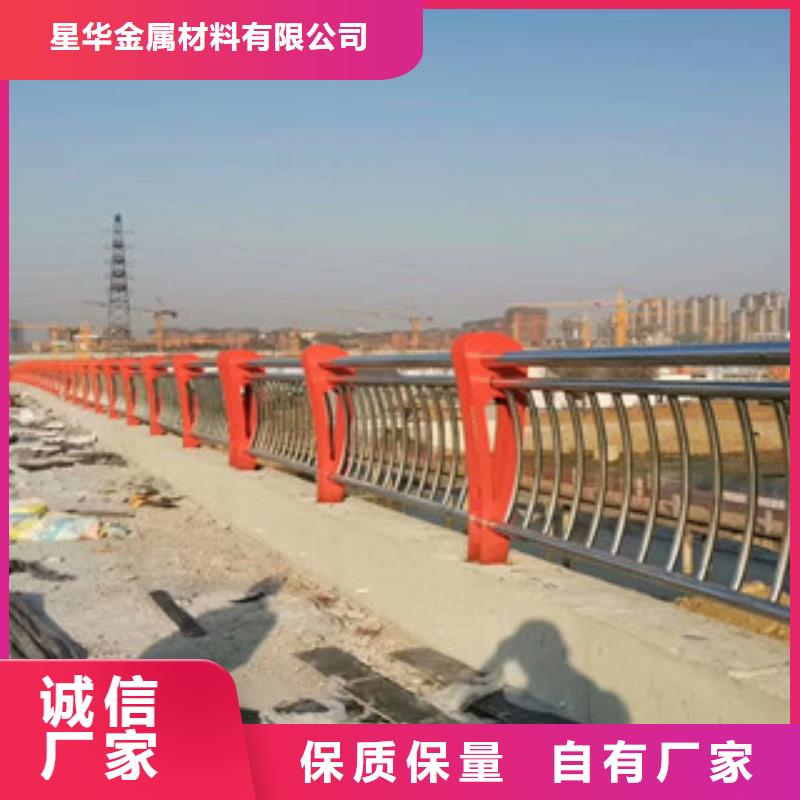不锈钢复合管护栏,【波形护栏】实力工厂