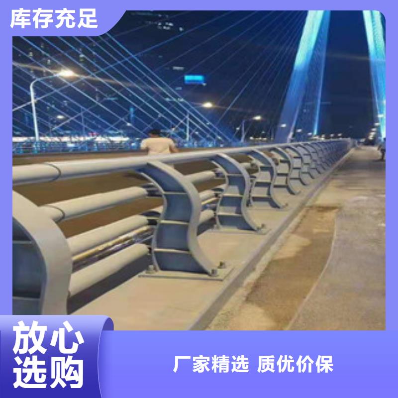 不锈钢复合管护栏,不锈钢复合管多种工艺