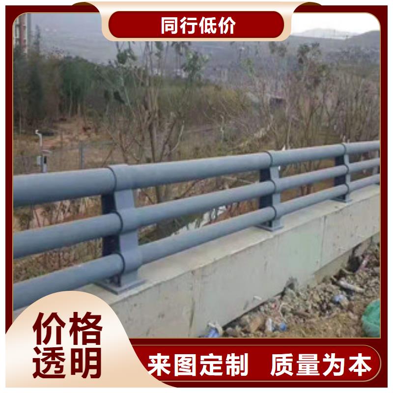 不锈钢复合管护栏桥梁景观栏杆打造好品质