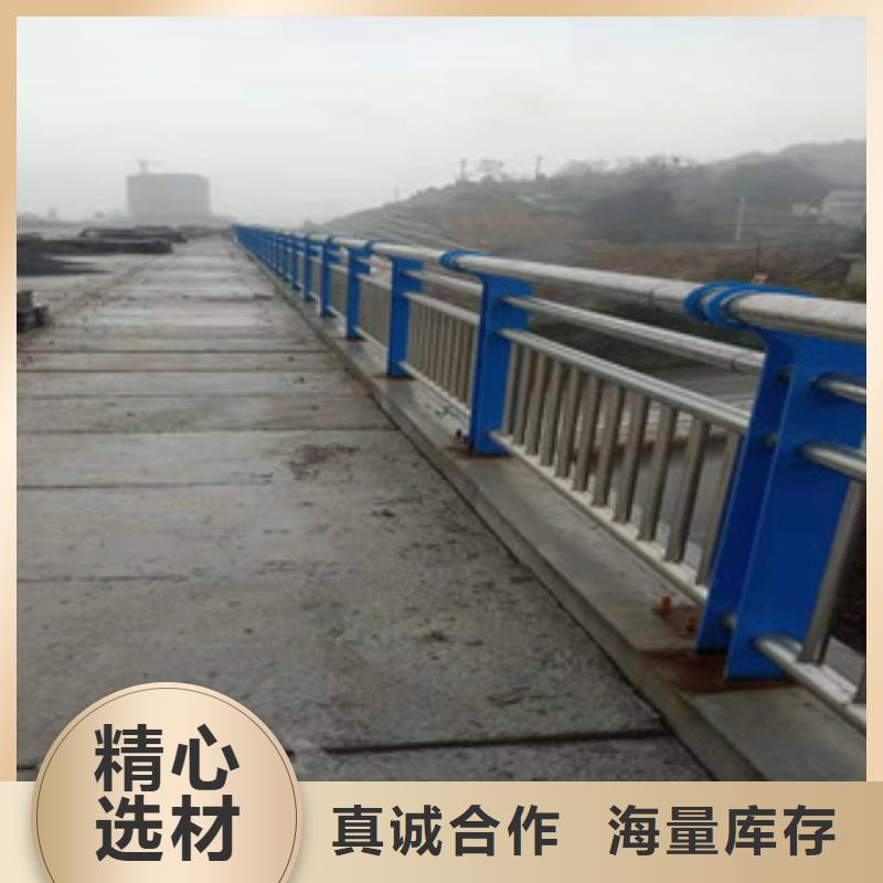 不锈钢复合管护栏桥梁防撞护栏精工制作