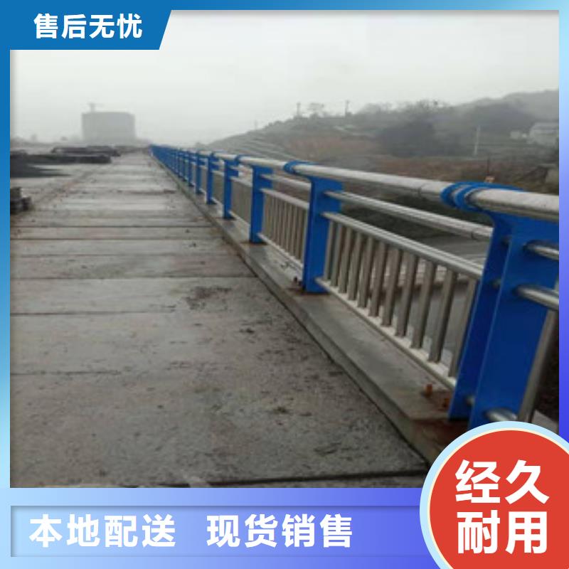 不锈钢复合管护栏_不锈钢栏杆现货满足大量采购