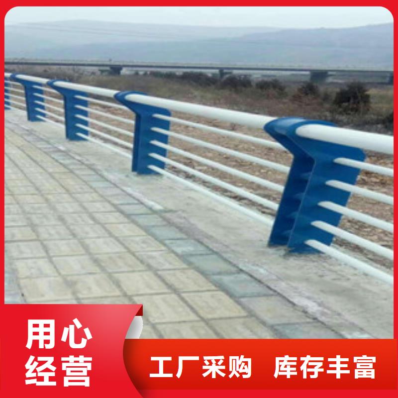 不锈钢复合管护栏桥梁景观栏杆打造好品质