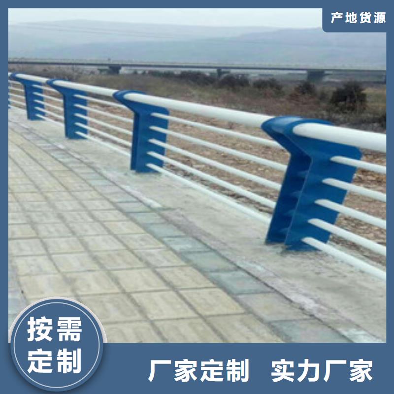 不锈钢复合管护栏不锈钢复合管匠心制造