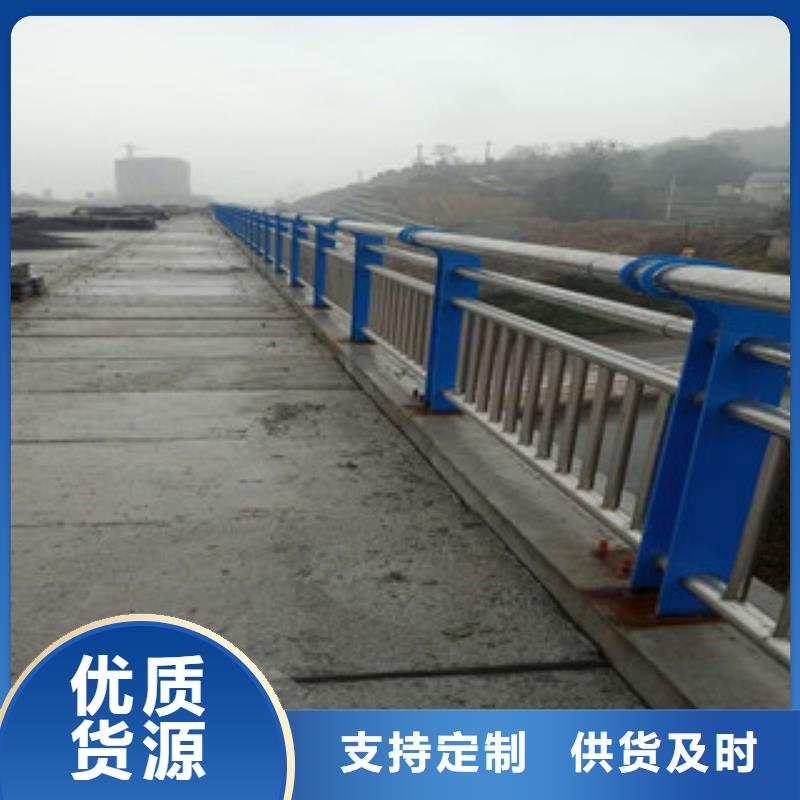 不锈钢复合管护栏桥梁景观栏杆打造好品质