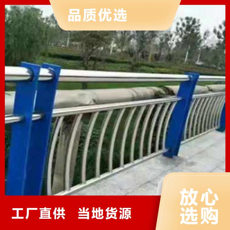 不锈钢复合管护栏桥梁防撞护栏精工制作