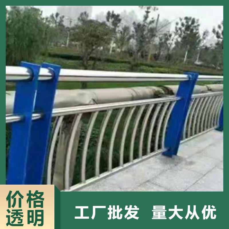 不锈钢复合管护栏-立柱生产型