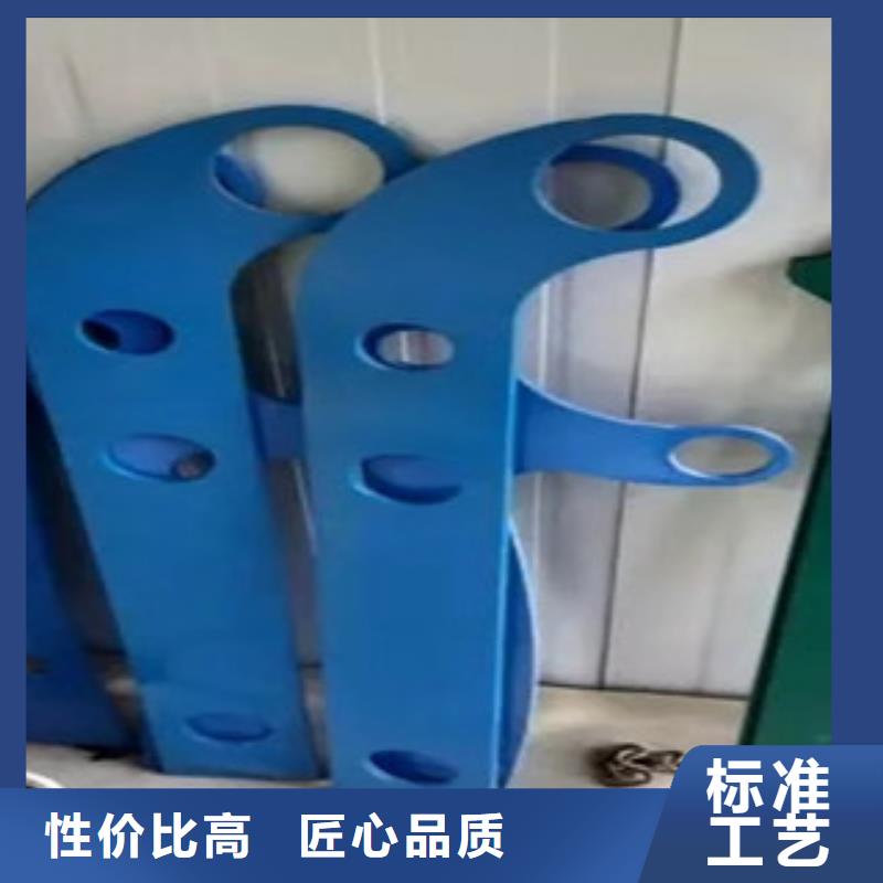 【不锈钢复合管护栏市政道路防护栏品质之选】