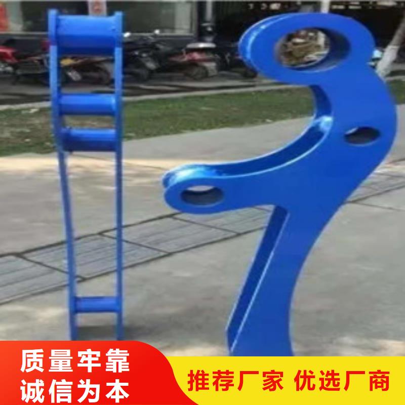 不锈钢复合管护栏【城市景观防护栏】定制不额外收费
