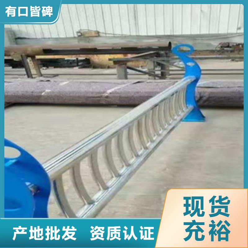 不锈钢复合管护栏桥梁防撞护栏精工制作
