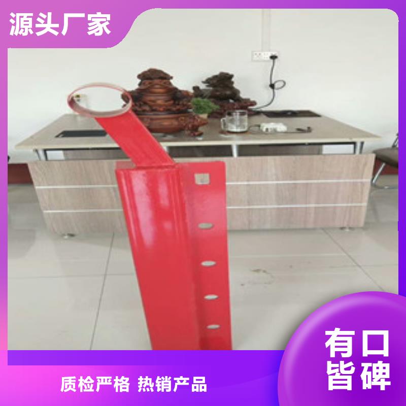 不锈钢复合管护栏-交通防撞围栏现货销售