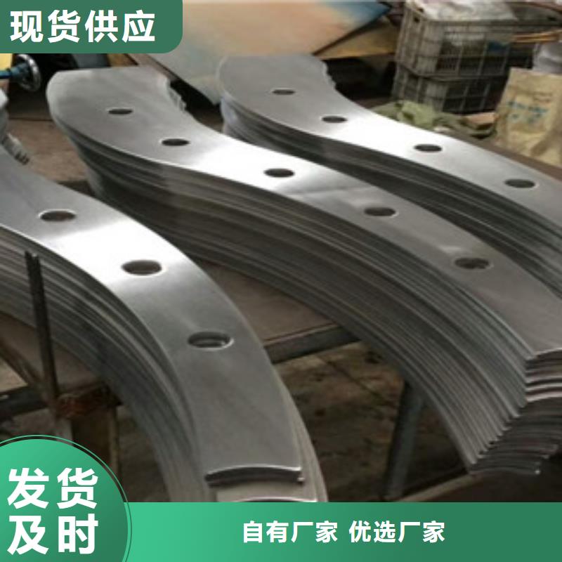 不锈钢复合管护栏-交通防撞围栏现货销售