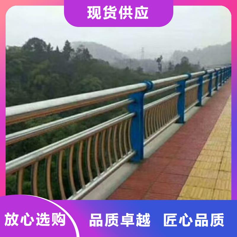 不锈钢复合管护栏-交通防撞围栏现货销售