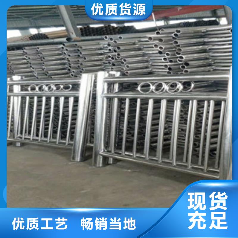 桥梁防撞护栏视频-大庆市桥梁防撞护栏-本土可服务区域林甸|红岗|黑河|牡丹江|齐齐哈尔|佳木斯|鹤岗