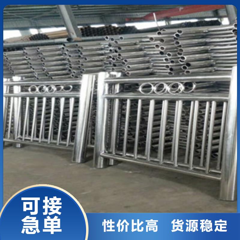 桥梁防撞护栏视频-桥梁防撞护栏(星华)覆盖地域四川省甘孜市得荣|石渠|内江|成都|凉山|泸州|宜宾