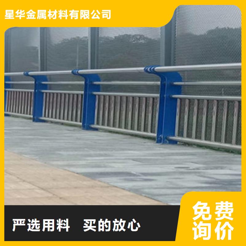 桥梁防撞护栏视频-桥梁防撞护栏-广西省来宾市武宣|合山|河池|玉林|北海|防城港|柳州|百色|钦州本地公司