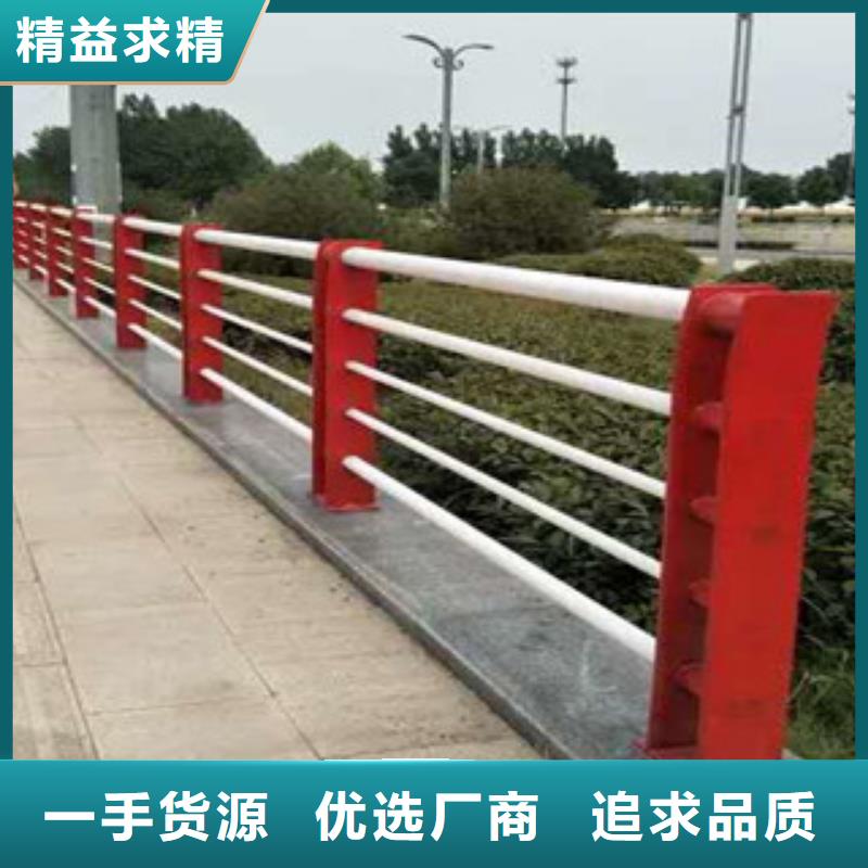 桥梁防撞护栏视频-大庆市桥梁防撞护栏-本土可服务区域林甸|红岗|黑河|牡丹江|齐齐哈尔|佳木斯|鹤岗