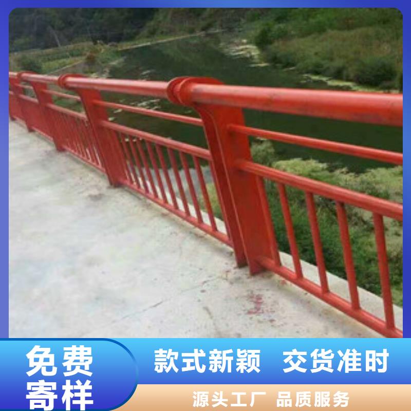 桥梁防撞护栏视频-大庆市桥梁防撞护栏-本土可服务区域林甸|红岗|黑河|牡丹江|齐齐哈尔|佳木斯|鹤岗