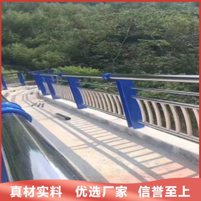 桥梁防撞护栏视频-大庆市桥梁防撞护栏-本土可服务区域林甸|红岗|黑河|牡丹江|齐齐哈尔|佳木斯|鹤岗