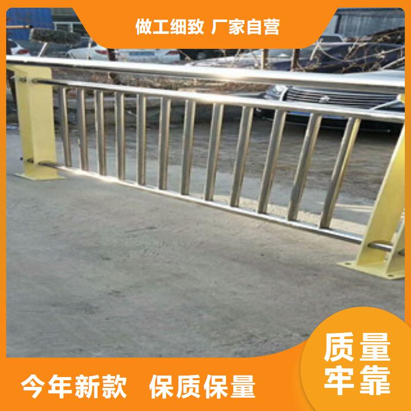 桥梁防撞护栏视频-桥梁防撞护栏-广西省来宾市武宣|合山|河池|玉林|北海|防城港|柳州|百色|钦州本地公司