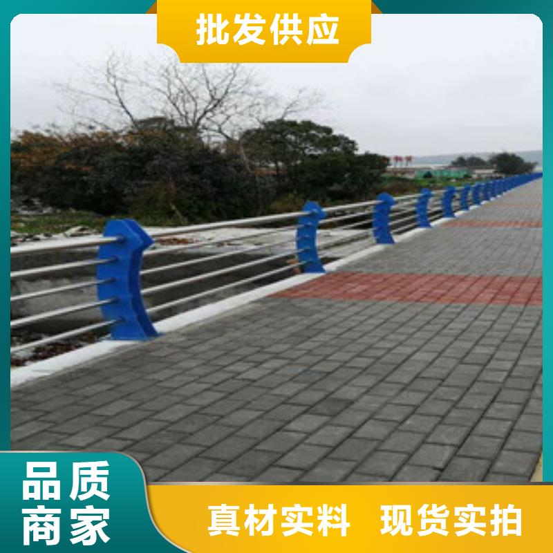桥梁防撞护栏视频-桥梁防撞护栏-广西省来宾市武宣|合山|河池|玉林|北海|防城港|柳州|百色|钦州本地公司
