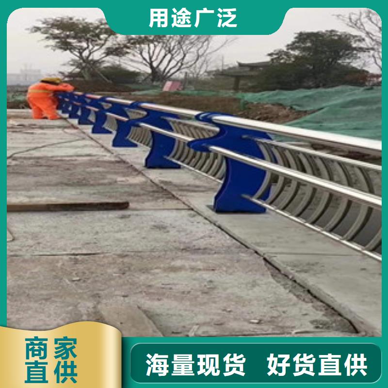 桥梁防撞护栏视频-大庆市桥梁防撞护栏-本土可服务区域林甸|红岗|黑河|牡丹江|齐齐哈尔|佳木斯|鹤岗