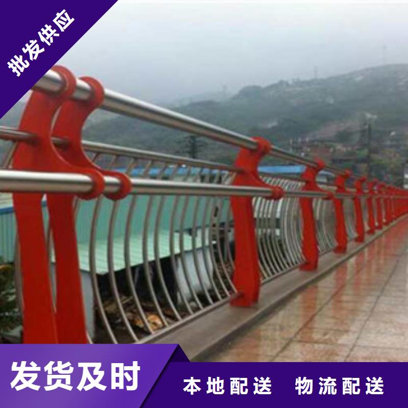 桥梁防撞护栏视频-大庆市桥梁防撞护栏-本土可服务区域林甸|红岗|黑河|牡丹江|齐齐哈尔|佳木斯|鹤岗