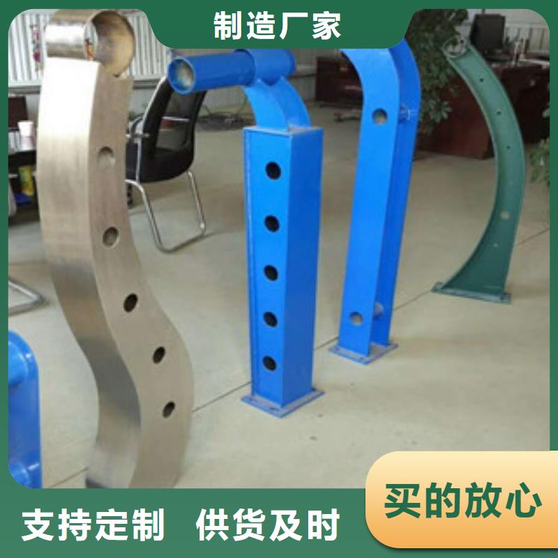 桥梁防撞护栏视频-桥梁防撞护栏(星华)覆盖地域四川省甘孜市得荣|石渠|内江|成都|凉山|泸州|宜宾