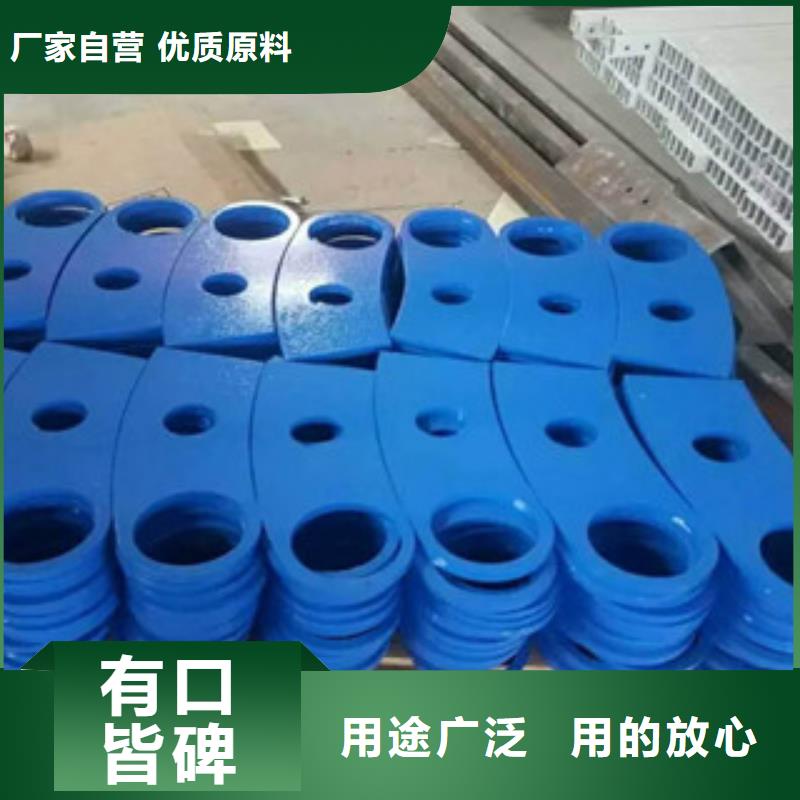 桥梁防撞护栏视频-桥梁防撞护栏(星华)覆盖地域四川省甘孜市得荣|石渠|内江|成都|凉山|泸州|宜宾