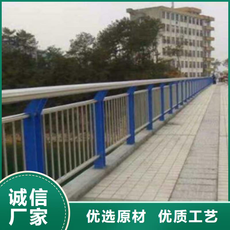 桥梁防撞护栏视频-大庆市桥梁防撞护栏-本土可服务区域林甸|红岗|黑河|牡丹江|齐齐哈尔|佳木斯|鹤岗
