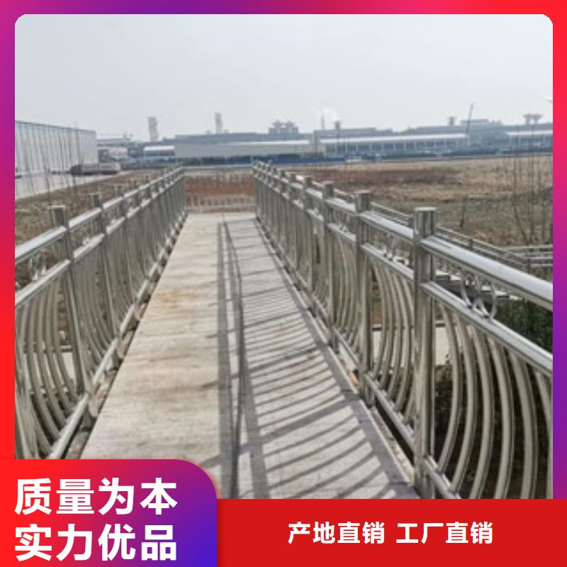 桥梁防撞护栏视频-桥梁防撞护栏-广西省来宾市武宣|合山|河池|玉林|北海|防城港|柳州|百色|钦州本地公司
