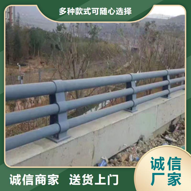 桥梁防撞护栏视频-桥梁防撞护栏-广西省来宾市武宣|合山|河池|玉林|北海|防城港|柳州|百色|钦州本地公司