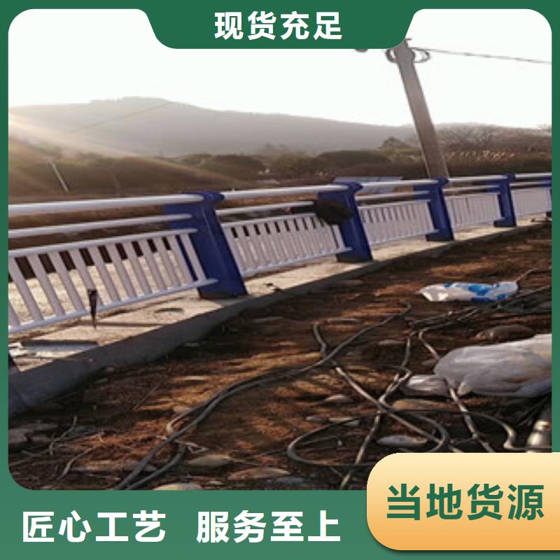 新抚|顺城|沈阳|铁岭|盘锦|阜新|丹东【4】LED防护栏杆品质保障价格合理做工细致