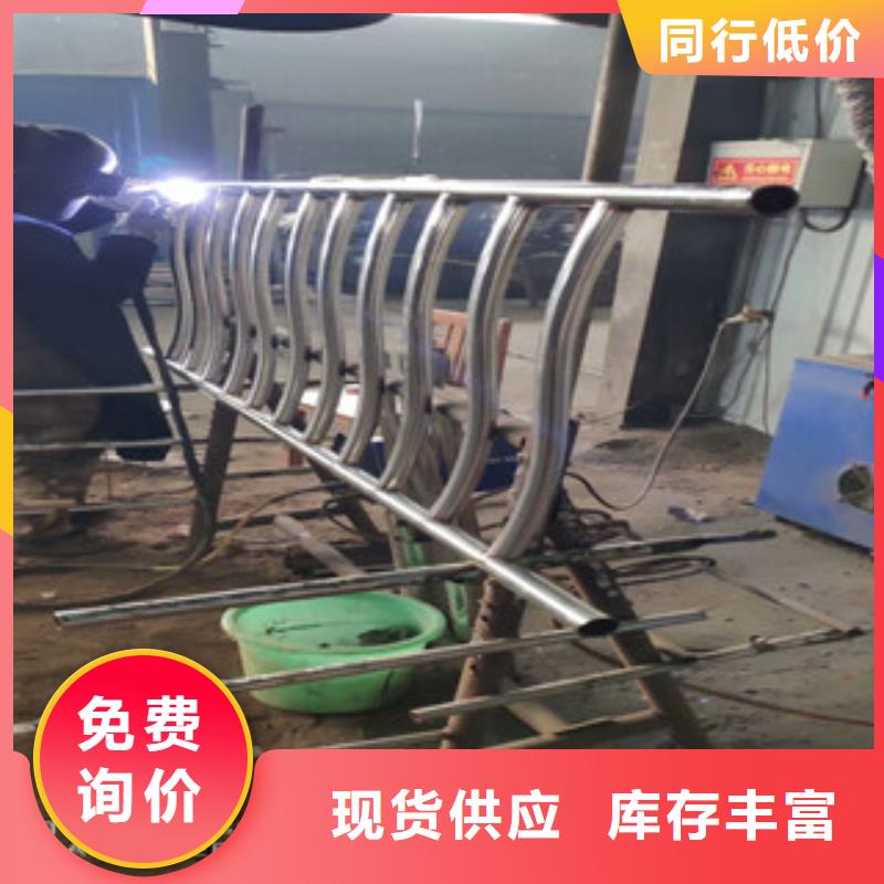 桥梁防撞护栏视频-四川省广元市星华桥梁防撞护栏可服务区域朝天|青川|阿坝|乐山|遂宁|泸州|广安|雅安|攀枝花等
