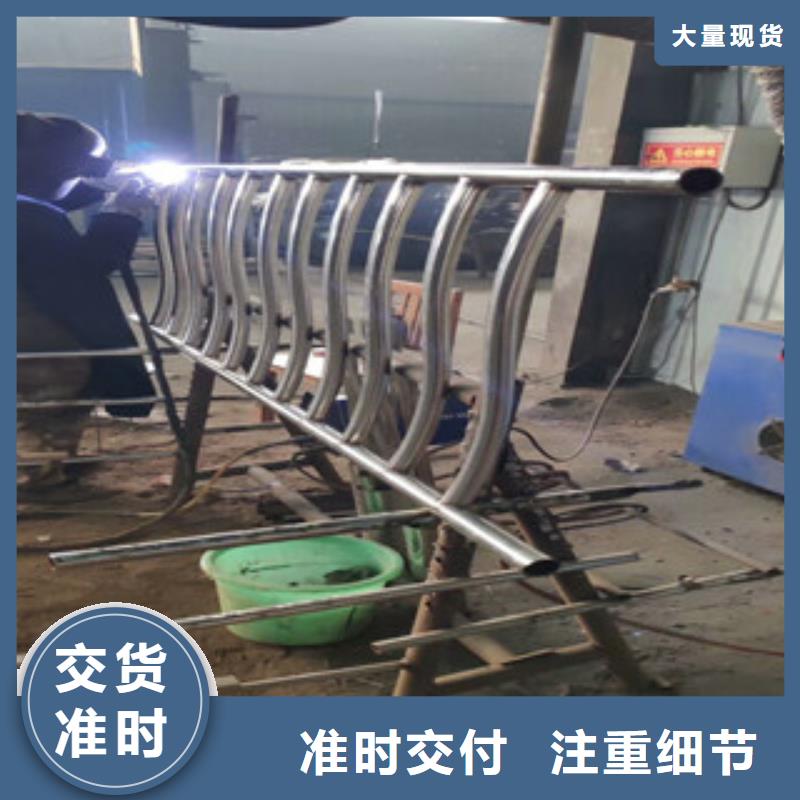 新抚|顺城|沈阳|铁岭|盘锦|阜新|丹东【4】LED防护栏杆品质保障价格合理做工细致
