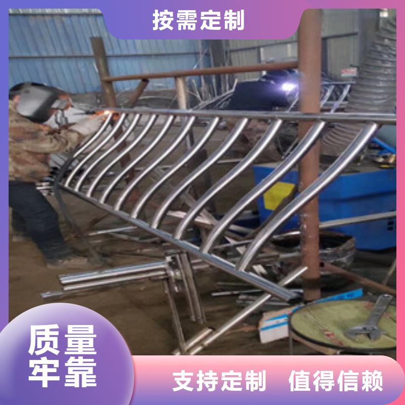 新抚|顺城|沈阳|铁岭|盘锦|阜新|丹东【4】LED防护栏杆品质保障价格合理做工细致