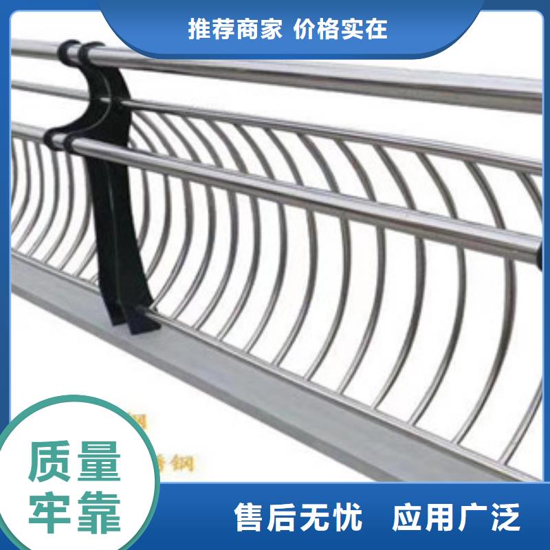 4,防撞护栏立柱价格实惠