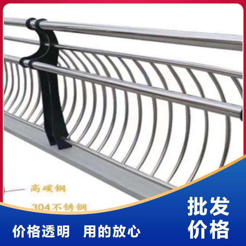 桥梁防撞护栏视频-桥梁防撞护栏-星华金属材料(安徽省分公司)服务区域池州|亳州|黄山|淮北|宣城|铜陵