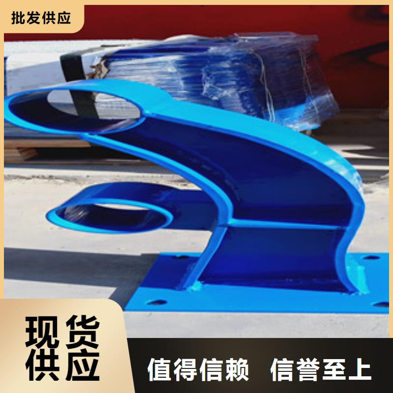 新抚|顺城|沈阳|铁岭|盘锦|阜新|丹东【4】LED防护栏杆品质保障价格合理做工细致
