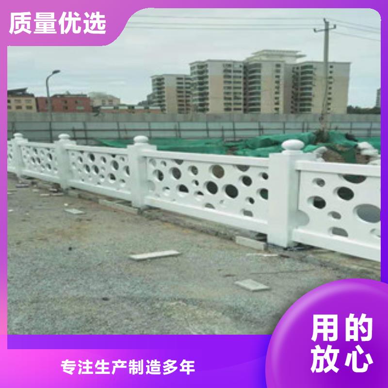 4,防撞护栏立柱价格实惠