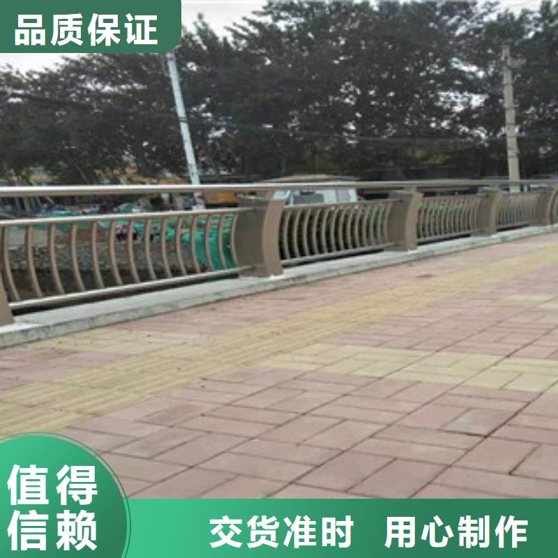 新抚|顺城|沈阳|铁岭|盘锦|阜新|丹东【4】LED防护栏杆品质保障价格合理做工细致