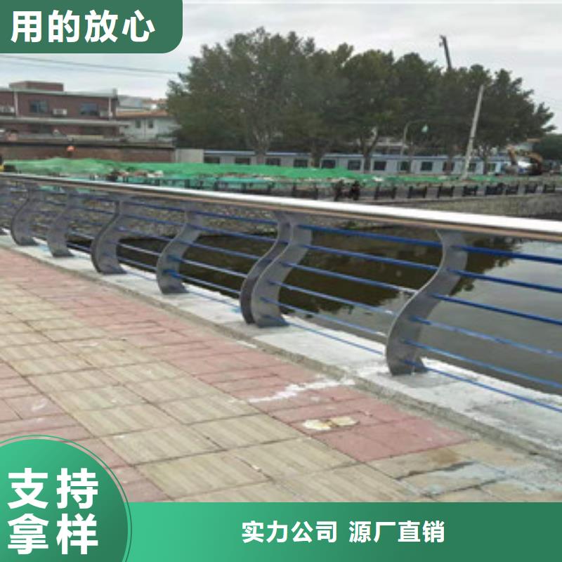 4市政护栏严谨工艺