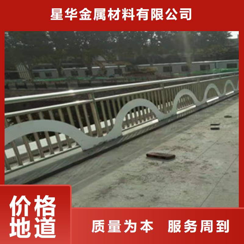 4桥梁防撞立柱现货充足量大优惠