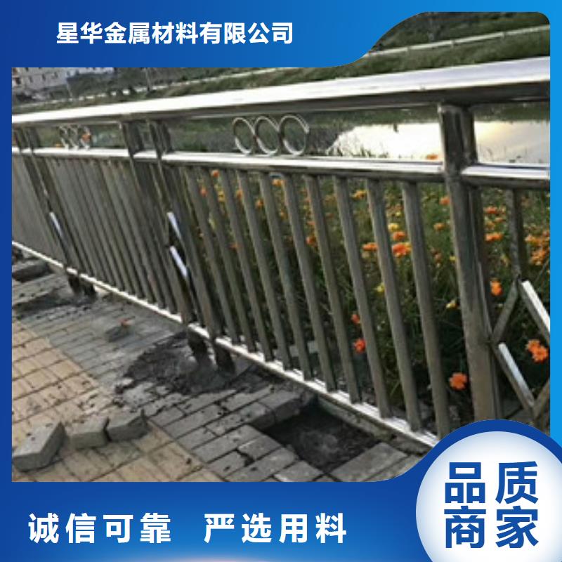 4桥梁防撞护栏直销厂家