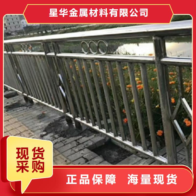 4桥梁防撞立柱现货充足量大优惠
